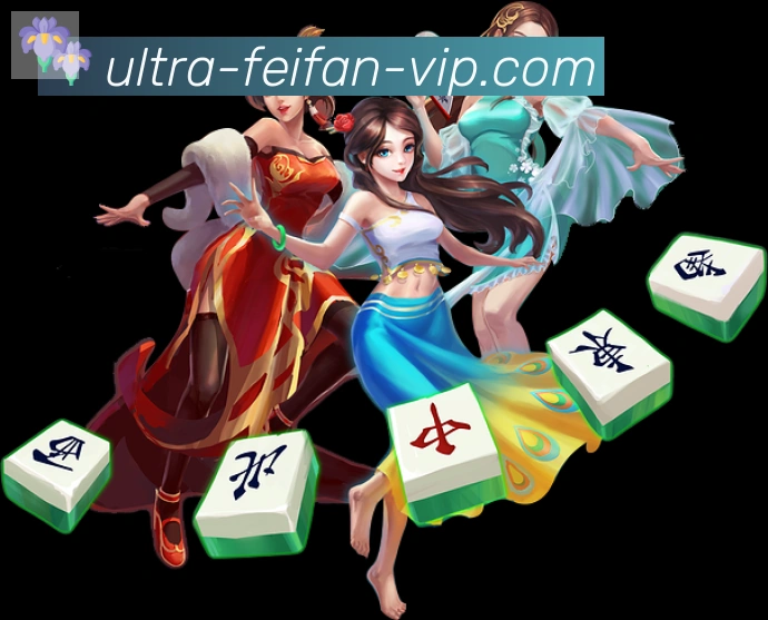 数据分析功能